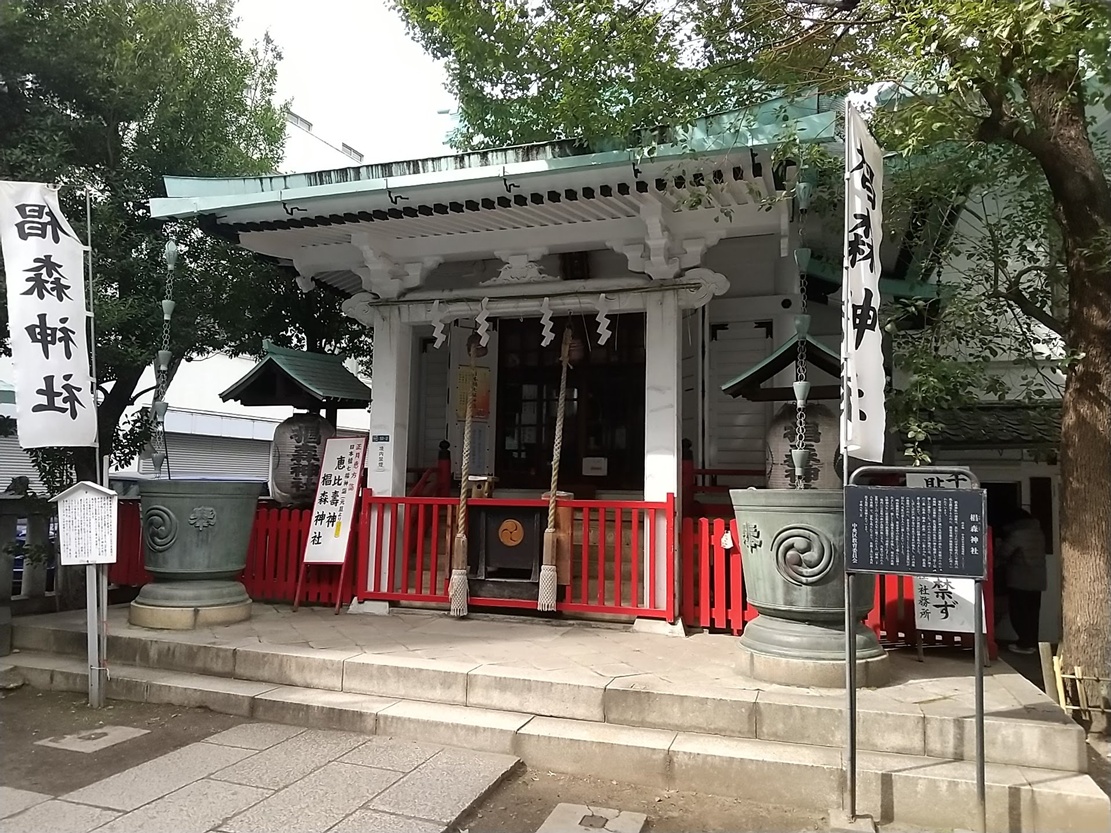 椙森神社のスピリチュアルについて